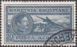 Albania 1930 Airmail - King Zog I-Stamps-Albania-StampPhenom