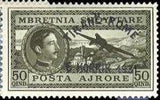 Albania 1931 Opening of the Route Tirana-Rome - Airmail King Zog I overprints-Stamps-Albania-StampPhenom