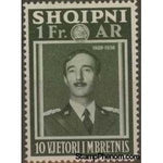 Albania 1938 King Zog I of Albania, 1f-Stamps-Albania-StampPhenom