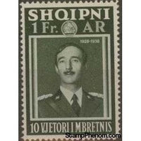 Albania 1938 King Zog I of Albania, 1f-Stamps-Albania-StampPhenom