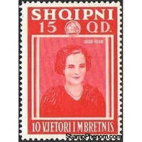 Albania 1938 ‭Queen ‭Geraldine, 15q-Stamps-Albania-StampPhenom