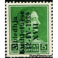 Albania 1939 King Zog I of Albania overprinted in black, 5q-Stamps-Albania-StampPhenom