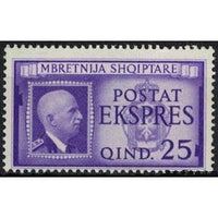 Albania 1940 King Victor Emmanuel III of Italy, 25q-Stamps-Albania-StampPhenom