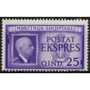 Albania 1940 King Victor Emmanuel III of Italy, 25q-Stamps-Albania-StampPhenom