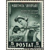 Albania 1943 Nurse and Child, 5+5q-Stamps-Albania-StampPhenom