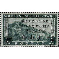 Albania 1945 Fortress Kruja surcharged in black, 3f-Stamps-Albania-StampPhenom