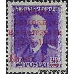 Albania 1945 King Victor Emmanuel III surcharged in black, 1f-Stamps-Albania-StampPhenom