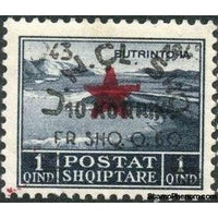 Albania 1945 Lake Butrinto surcharged in black and carmine, 0.60f-Stamps-Albania-StampPhenom