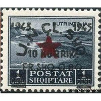 Albania 1945 Lake Butrinto surcharged in black and carmine, 0.80f-Stamps-Albania-StampPhenom