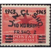 Albania 1945 Lake Butrinto surcharged in black and carmine, 2f-Stamps-Albania-StampPhenom