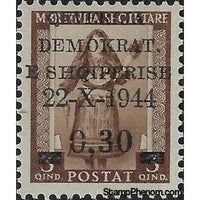 Albania 1945 Native costume surcharged in black, 0.30f-Stamps-Albania-StampPhenom