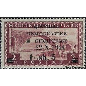 Albania 1945 Vezirit bridge over the Drin surcharged in black, 5f-Stamps-Albania-StampPhenom