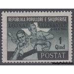 Albania 1946 ‭Athletes with shot and Indian club, 1q-Stamps-Albania-StampPhenom