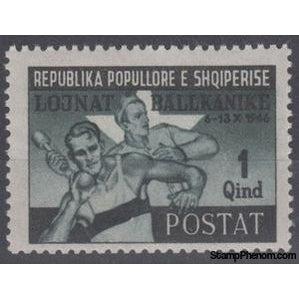 Albania 1946 ‭Athletes with shot and Indian club, 1q-Stamps-Albania-StampPhenom