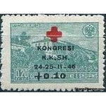 Albania 1946 Country House, Labinot, overprinted in red and black, 0.20+0.10f-Stamps-Albania-StampPhenom