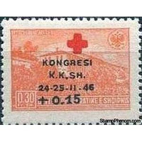 Albania 1946 Country House, Labinot, overprinted in red and black, 0.30+0.15f-Stamps-Albania-StampPhenom