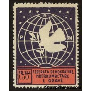 Albania 1946 ‭Globe, dove and olive branch, 0.50f-Stamps-Albania-StampPhenom