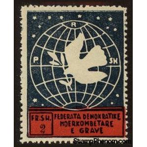 Albania 1946 ‭Globe, dove and olive branch, 2f-Stamps-Albania-StampPhenom