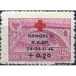 Albania 1946 Gorica Bridge, Berat, overprinted in red and black, 0.60+0.30f-Stamps-Albania-StampPhenom