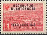 Albania 1946 Permet overprinted in black, 1f-Stamps-Albania-StampPhenom