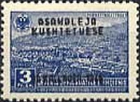 Albania 1946 Permet overprinted in black, 3f-Stamps-Albania-StampPhenom