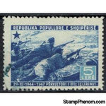 Albania 1947 ‭Firing line, 5L-Stamps-Albania-StampPhenom