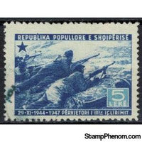 Albania 1947 ‭Firing line, 5L-Stamps-Albania-StampPhenom