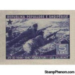 Albania 1947 ‭Firing line, Imperf, 5L-Stamps-Albania-StampPhenom