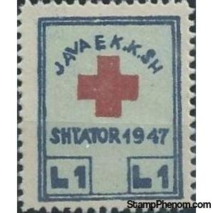 Albania 1947 Red Cross-Stamps-Albania-StampPhenom