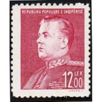 Albania 1949 President E. Hoxha, Perf, 12L-Stamps-Albania-StampPhenom