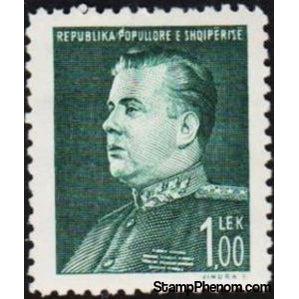 Albania 1949 President E. Hoxha, Perf, 1L-Stamps-Albania-StampPhenom