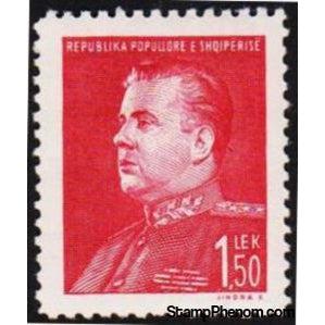 Albania 1949 President E. Hoxha, Perf, 1.50L-Stamps-Albania-StampPhenom