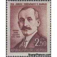 Albania 1950 Andon Zako Çajupi (1866-1930), Albanian poet-Stamps-Albania-StampPhenom