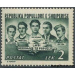 Albania 1950 ‭Heroes of the People: Haxhija, Lezhe, Gjybegej, Mezi, Dedej-Stamps-Albania-StampPhenom