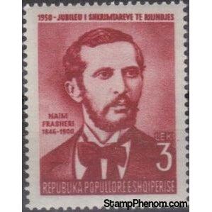 Albania 1950 Naim Frashëri (1846-1900), Albanian poet-Stamps-Albania-StampPhenom