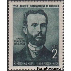 Albania 1950 Sami Frashëri (1850-1904), Albanian writer-Stamps-Albania-StampPhenom