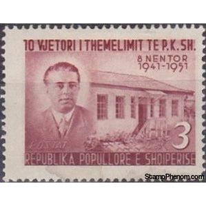 Albania 1951 ‭Enver Hoxha and birthplace of Albanian Communist Party, 3L-Stamps-Albania-StampPhenom