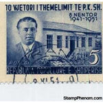 Albania 1951 ‭Enver Hoxha and birthplace of Albanian Communist Party, 5L-Stamps-Albania-StampPhenom