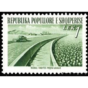 Albania 1953 Kavajë canal-Stamps-Albania-StampPhenom