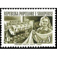 Albania 1953 ‭Stalin textile mill, Tirana-Stamps-Albania-StampPhenom