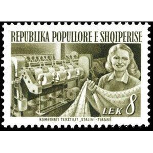 Albania 1953 ‭Stalin textile mill, Tirana-Stamps-Albania-StampPhenom