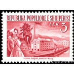 Albania 1953 Sugar Factory, Maliq-Stamps-Albania-StampPhenom