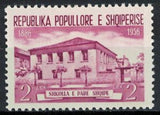 Albania 1956 Schoolhouse-Stamps-Albania-StampPhenom