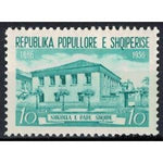 Albania 1956 Schoolhouse-Stamps-Albania-StampPhenom