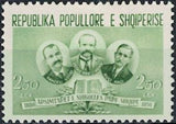 Albania 1956 Teachers: Pandeli Sotiri, Petro Nini Luarasi, and Nuci Naci-Stamps-Albania-StampPhenom