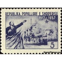 Albania 1957 Lenin, Flags and Cruiser "Aurora", 5L-Stamps-Albania-StampPhenom