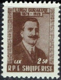 ‭Albania 1958 Luigj Gurakuqi (1879-1925), Albanian writer and politician-Stamps-Albania-StampPhenom