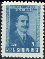 ‭Albania 1958 Luigj Gurakuqi (1879-1925), Albanian writer and politician-Stamps-Albania-StampPhenom