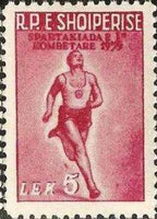 Albania 1959 1st Albanian Spartacist Games-Stamps-Albania-StampPhenom