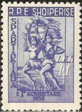 Albania 1959 1st Albanian Spartacist Games-Stamps-Albania-StampPhenom